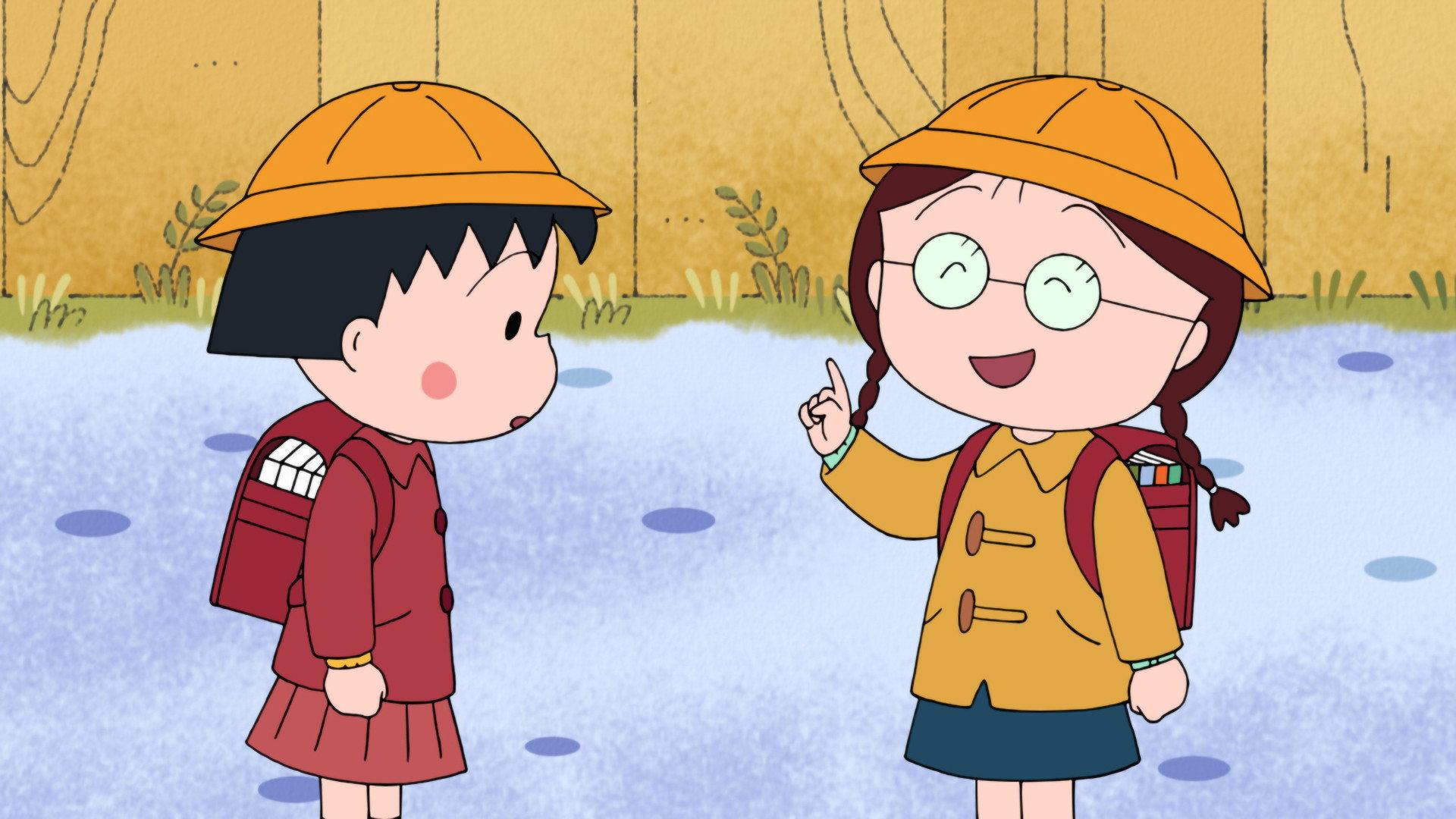 Still from Episode 1480