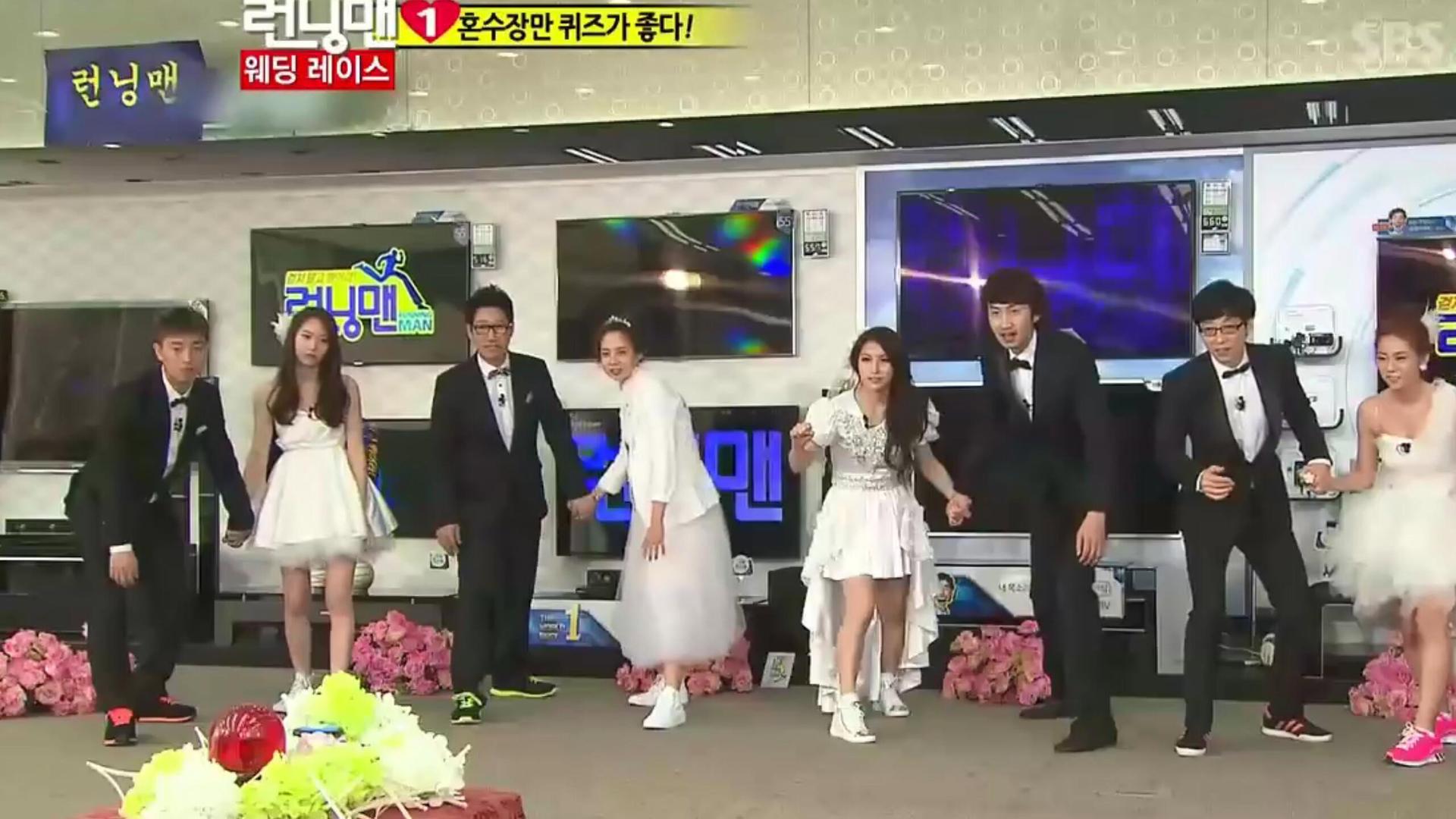 Still from Wedding Race (Mokdong Wedding Palace)