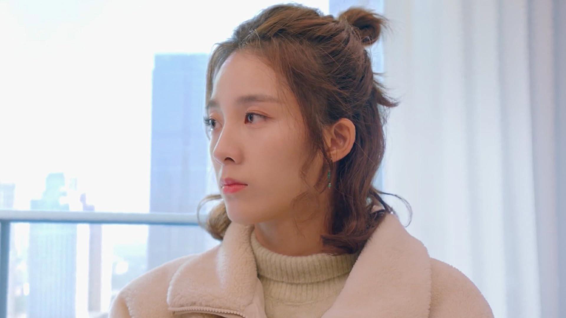 Still from My Girlfriend Is An Alien