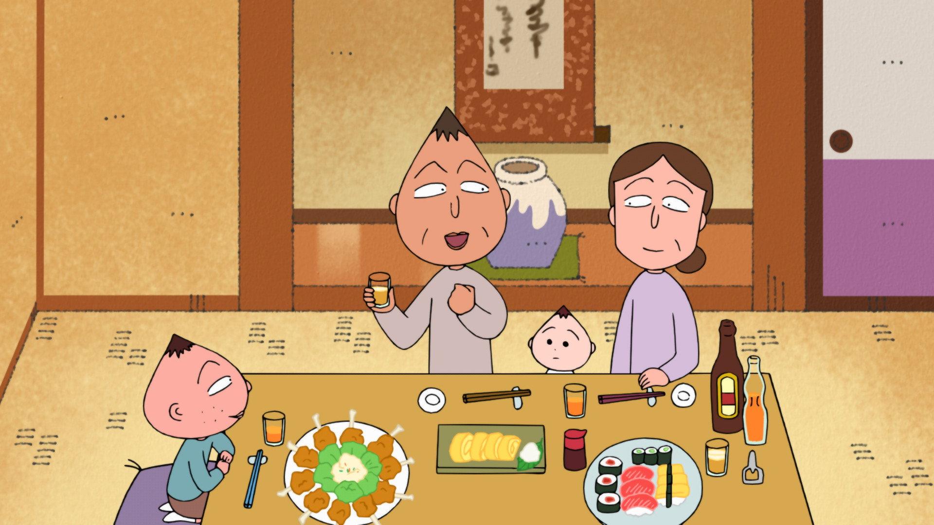 Still from Episode 1474