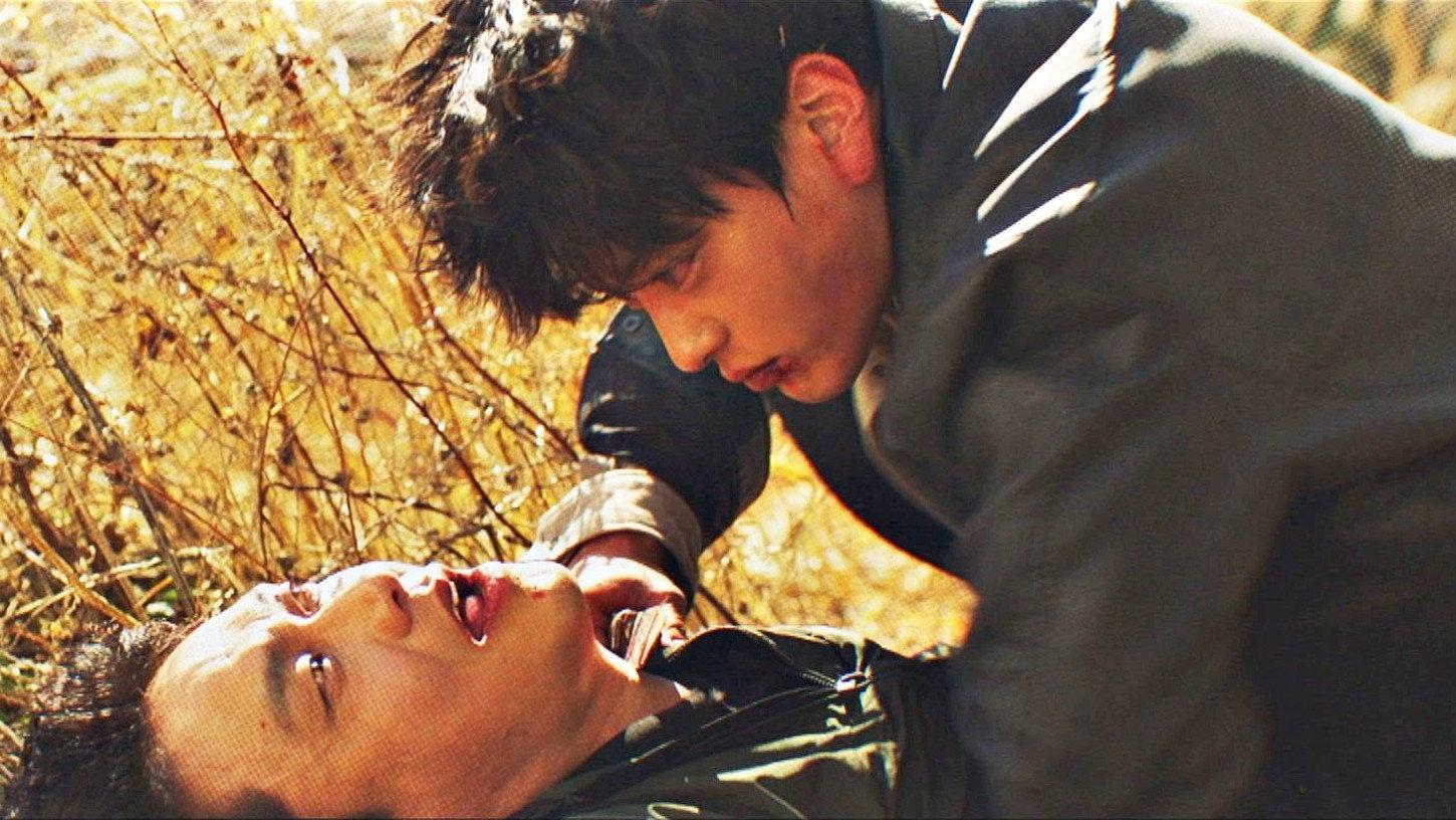 Still from You Can't Die Just Yet