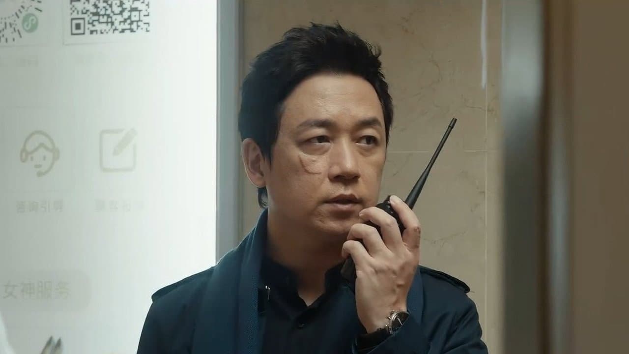 Still from Episode 23