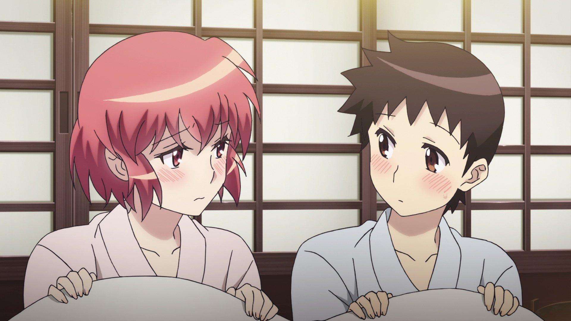 Still from The False Fiancée
