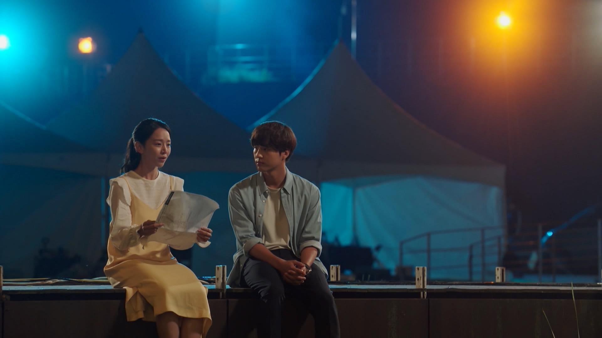 Still from Don't Think, Feel