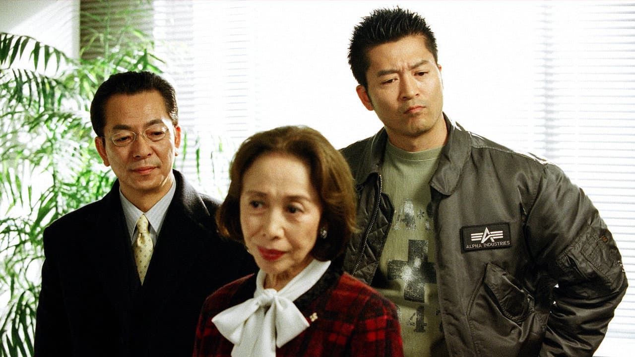 Still from Episode 21