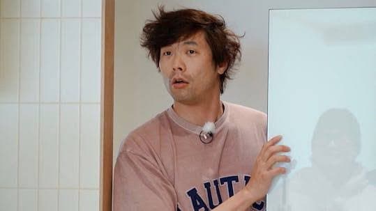 Still from Let There Be a New Family