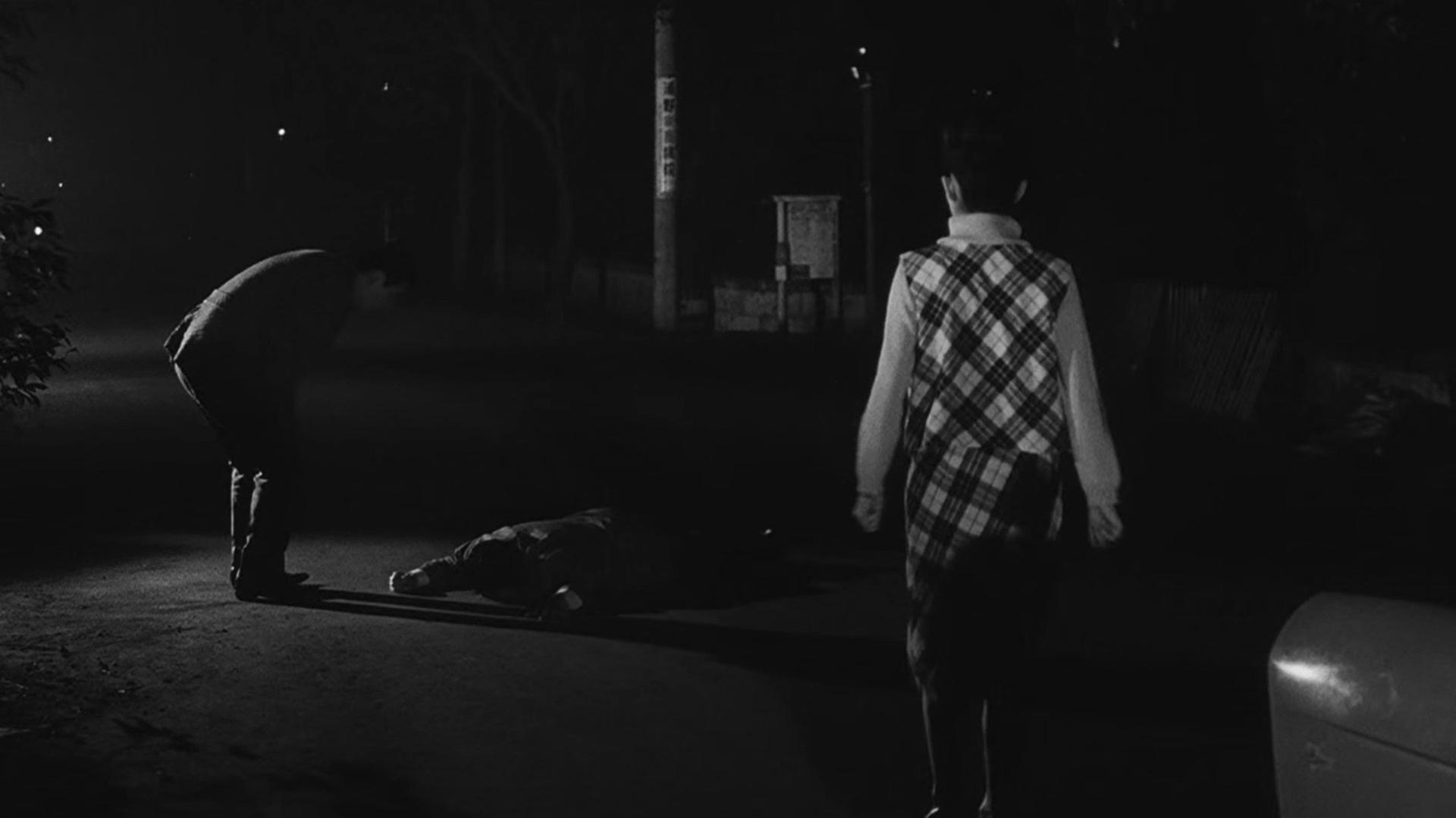 Still from Open Up!