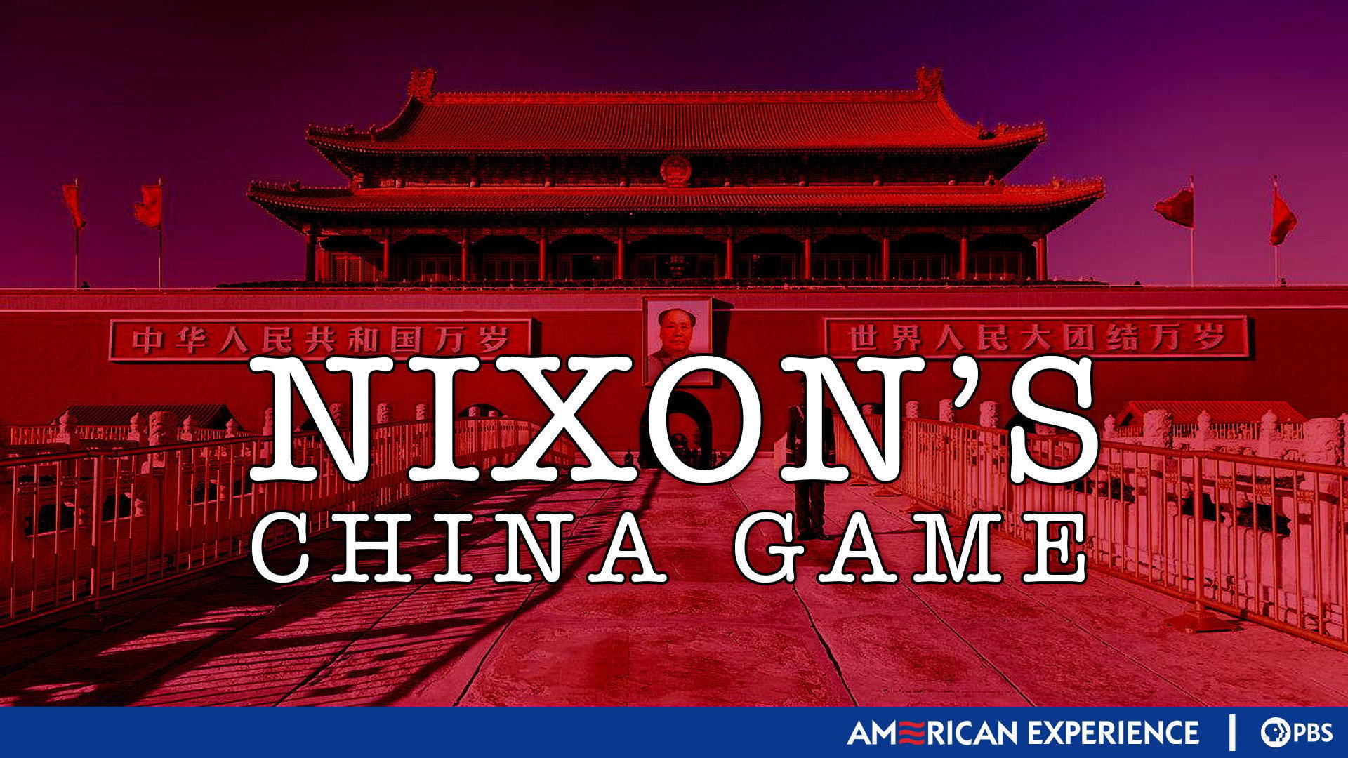 Still from Nixon's China Game