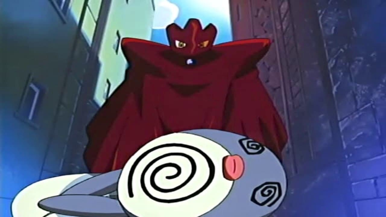 Still from Curbing the Crimson Tide!