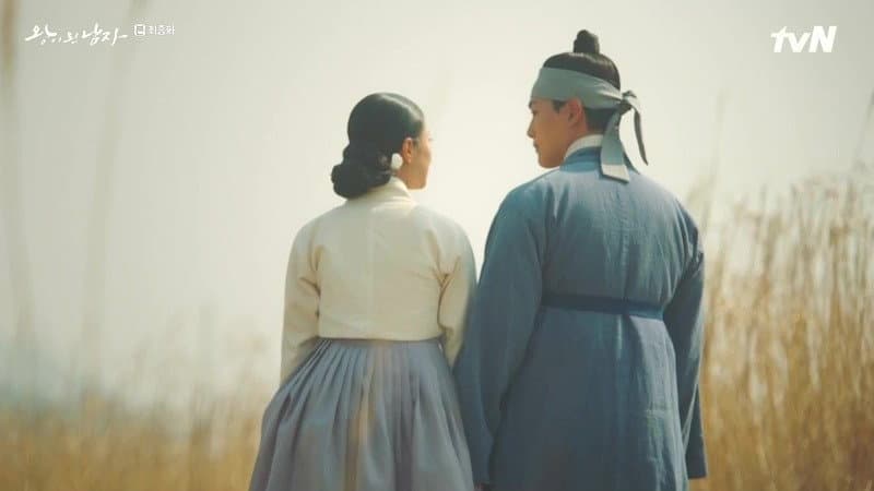 Still from I Will Come Back for You