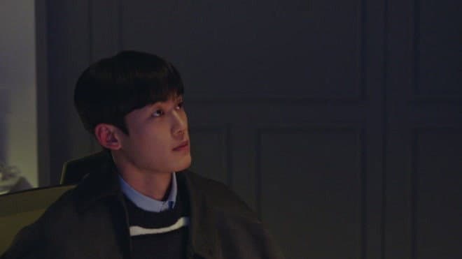Still from I'm Going to Become Yu Dam's Trace