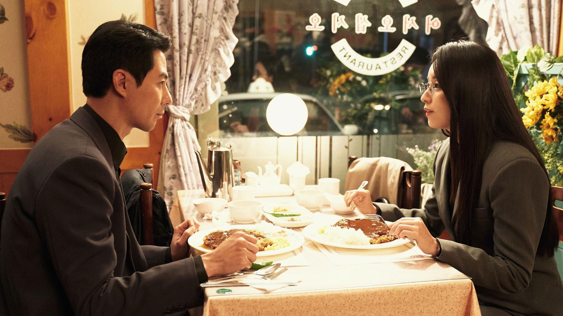 Still from Humanists