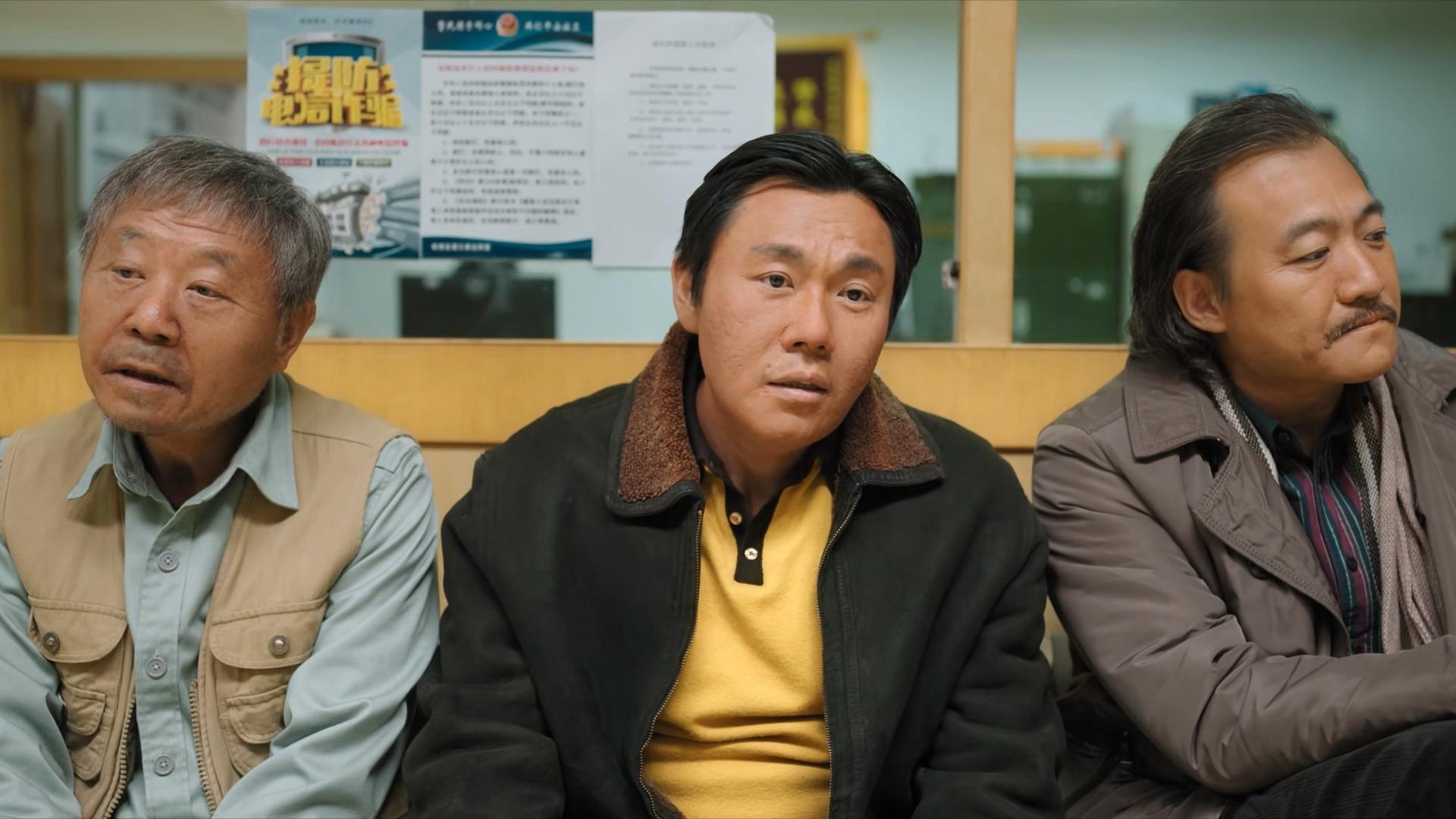 Still from Unluck