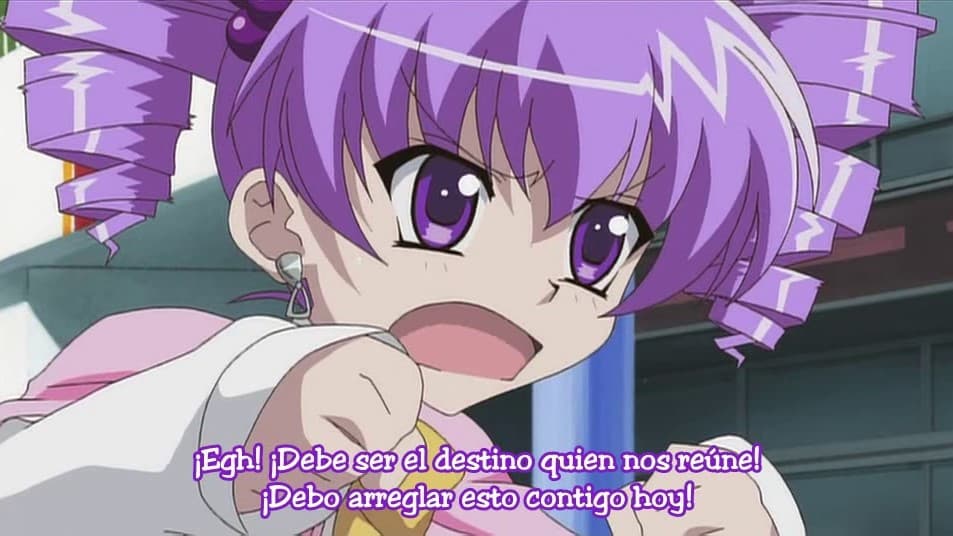 Still from Shake! The Strongest Akikan