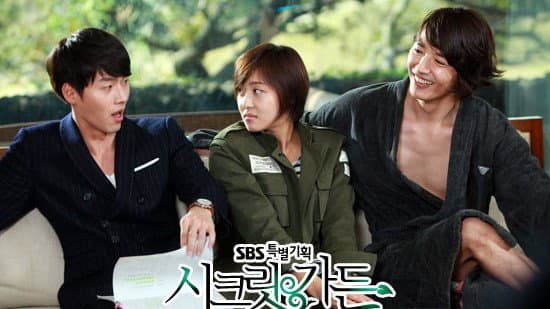 Still from Lunar Special - Part 1