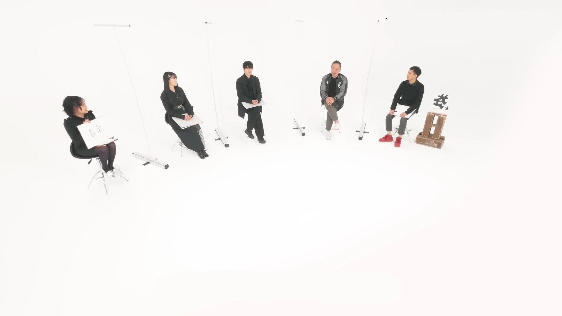 Still from Newest Information Announcement Special Program