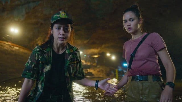 Still from The Princess' Chalice