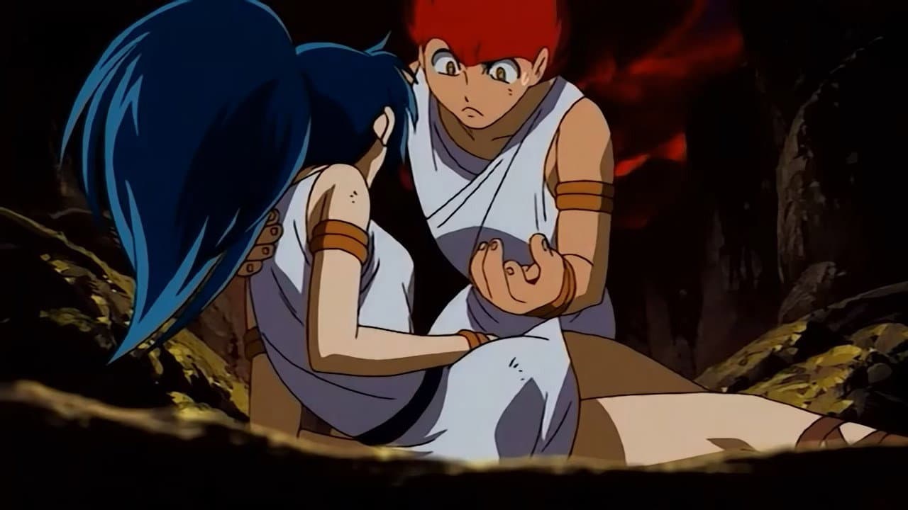 Still from Mythos