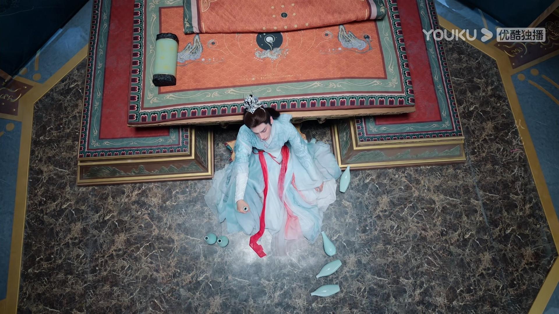 Still from Episode 14