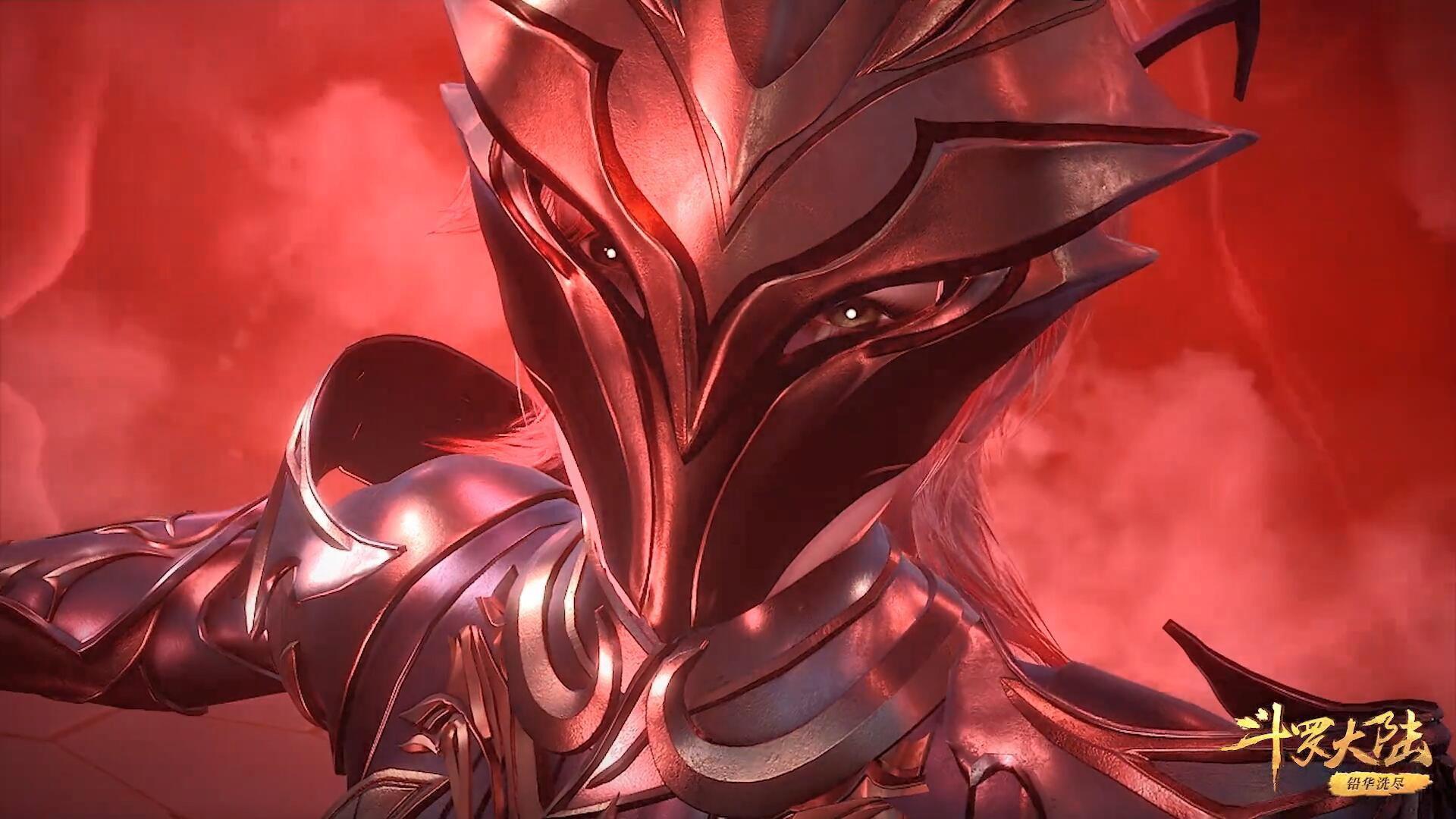 Still from Episode 104