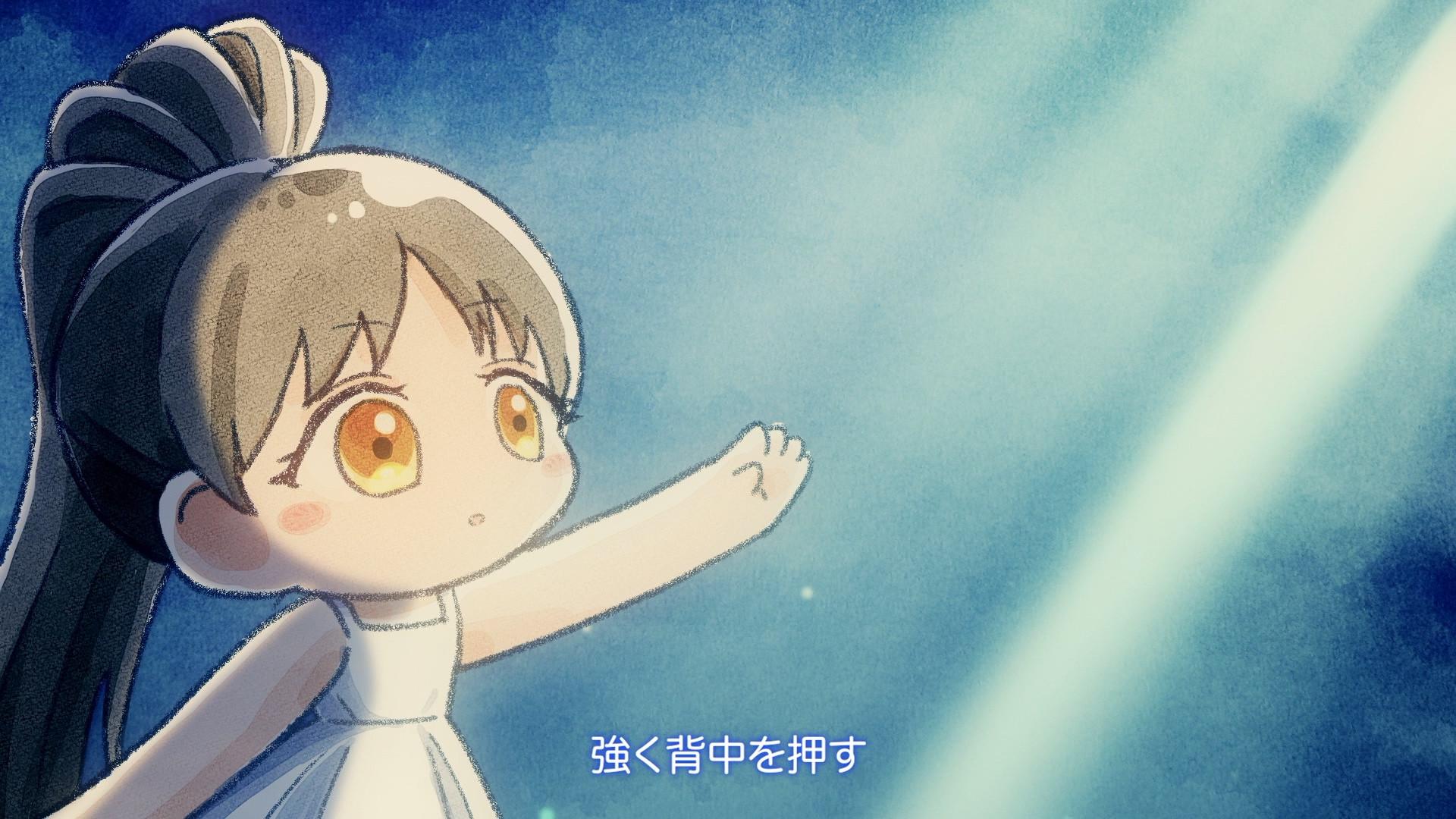 Still from Liella no Uta 11