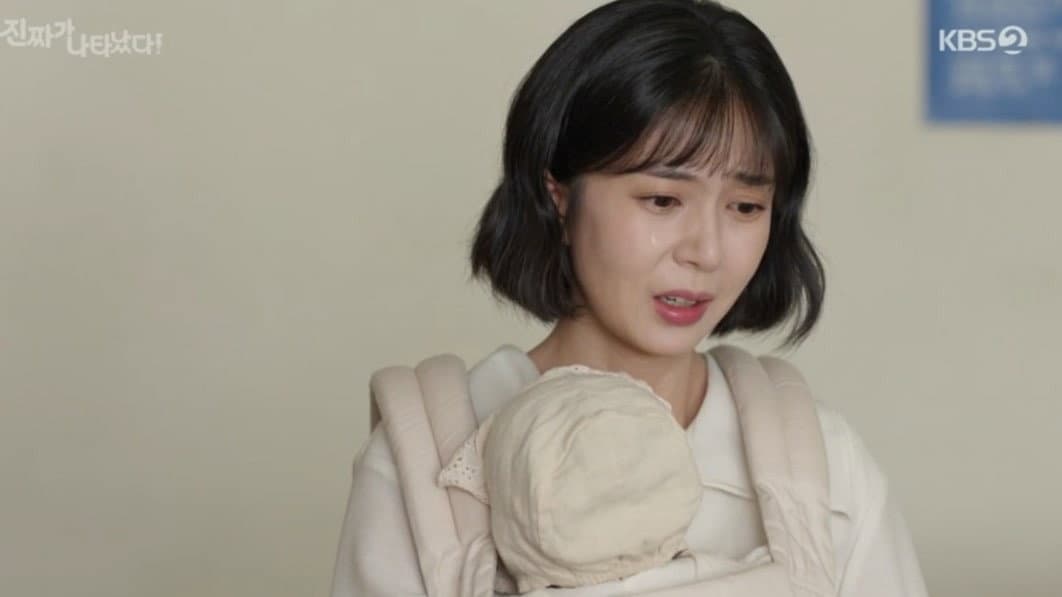 Still from You Always Run Away