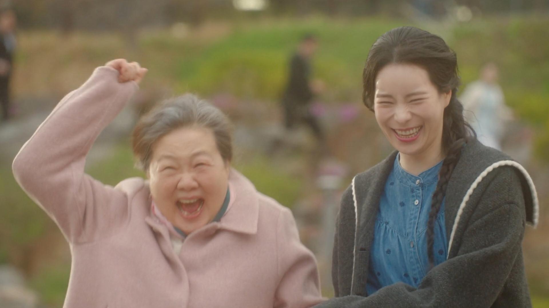 Still from Twist of Fate