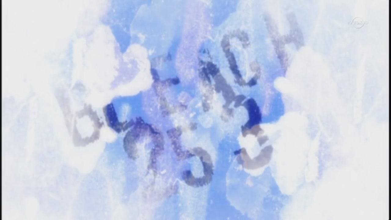 Still from Muramasa's True Identity Revealed