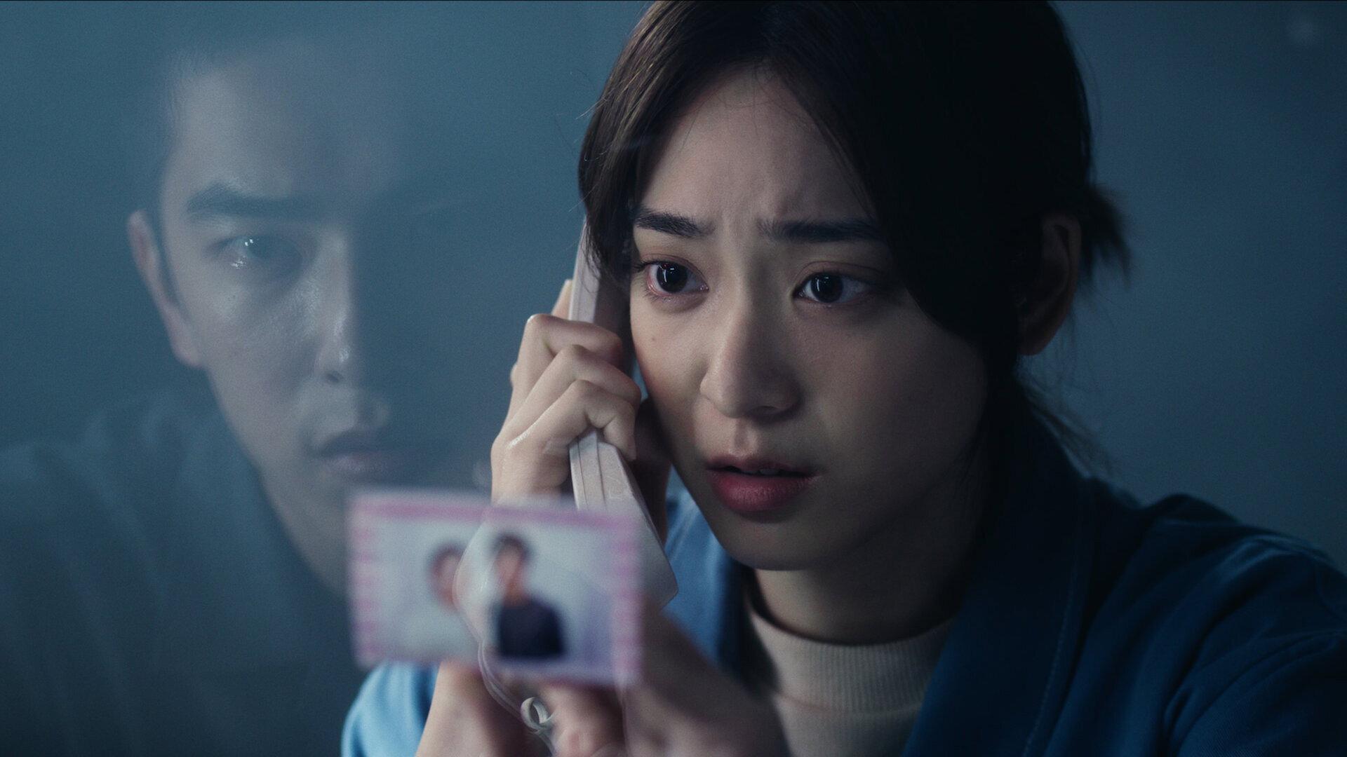 Still from Episode 3