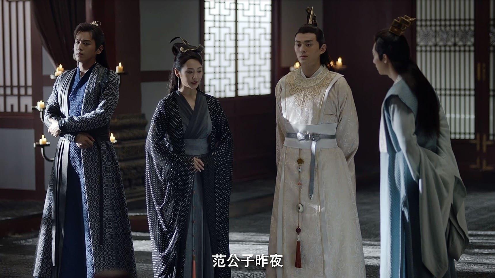 Still from Episode 5