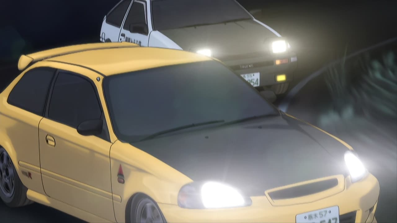 Still from Blind Attack