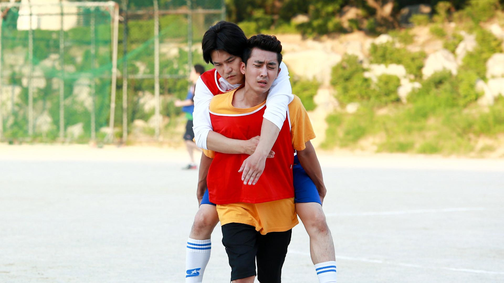 Still from Words I Can't Bear to Say