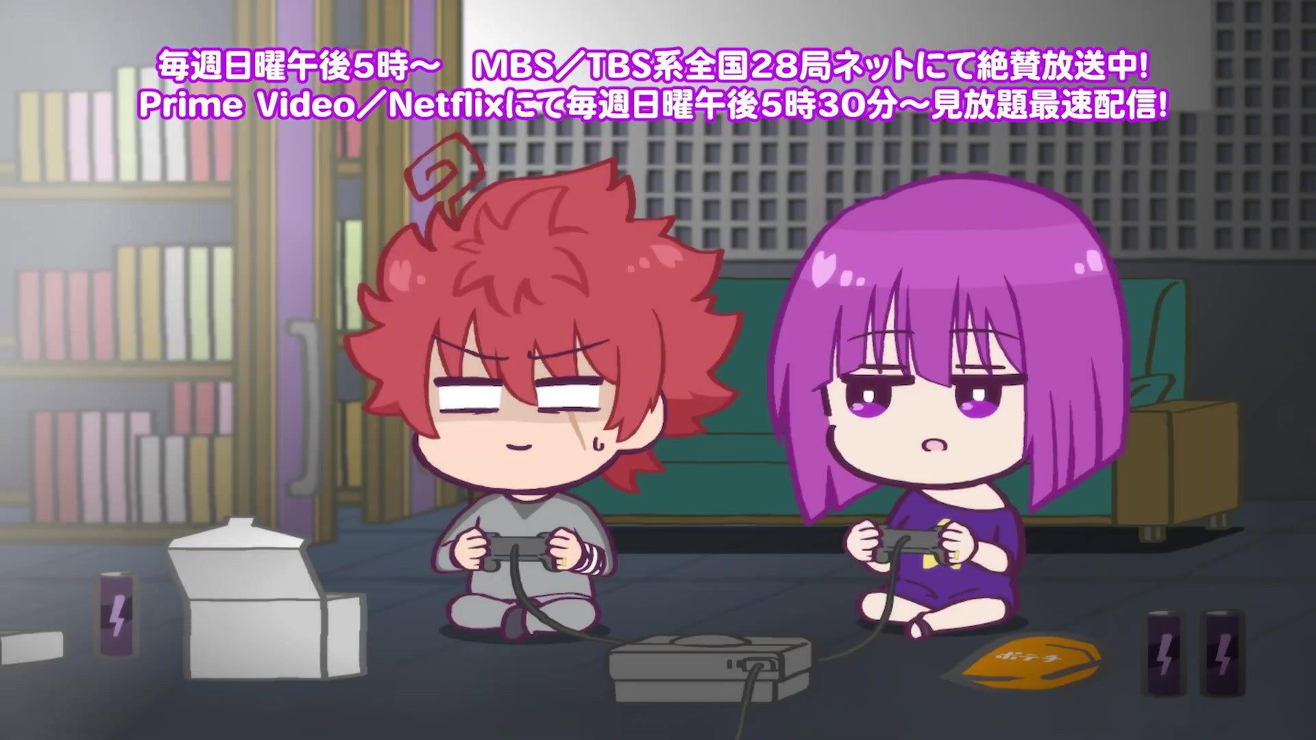Still from Yozakura Family's Mini Strategy #6