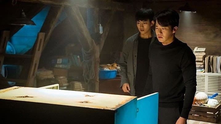 Still from The Ultimate Suspicion