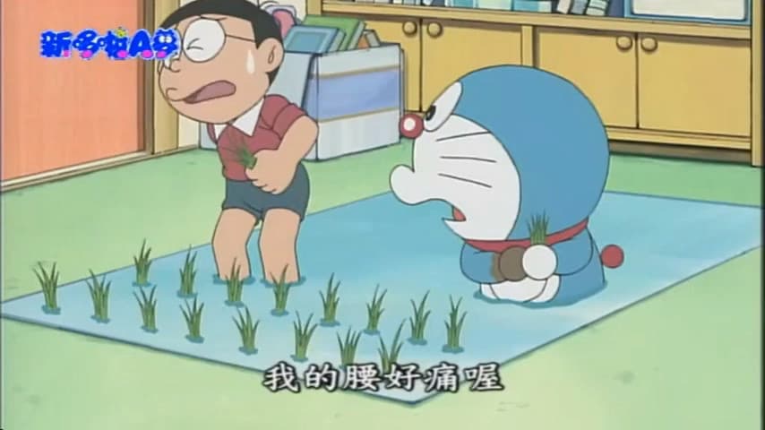 Still from The Dream Channel
