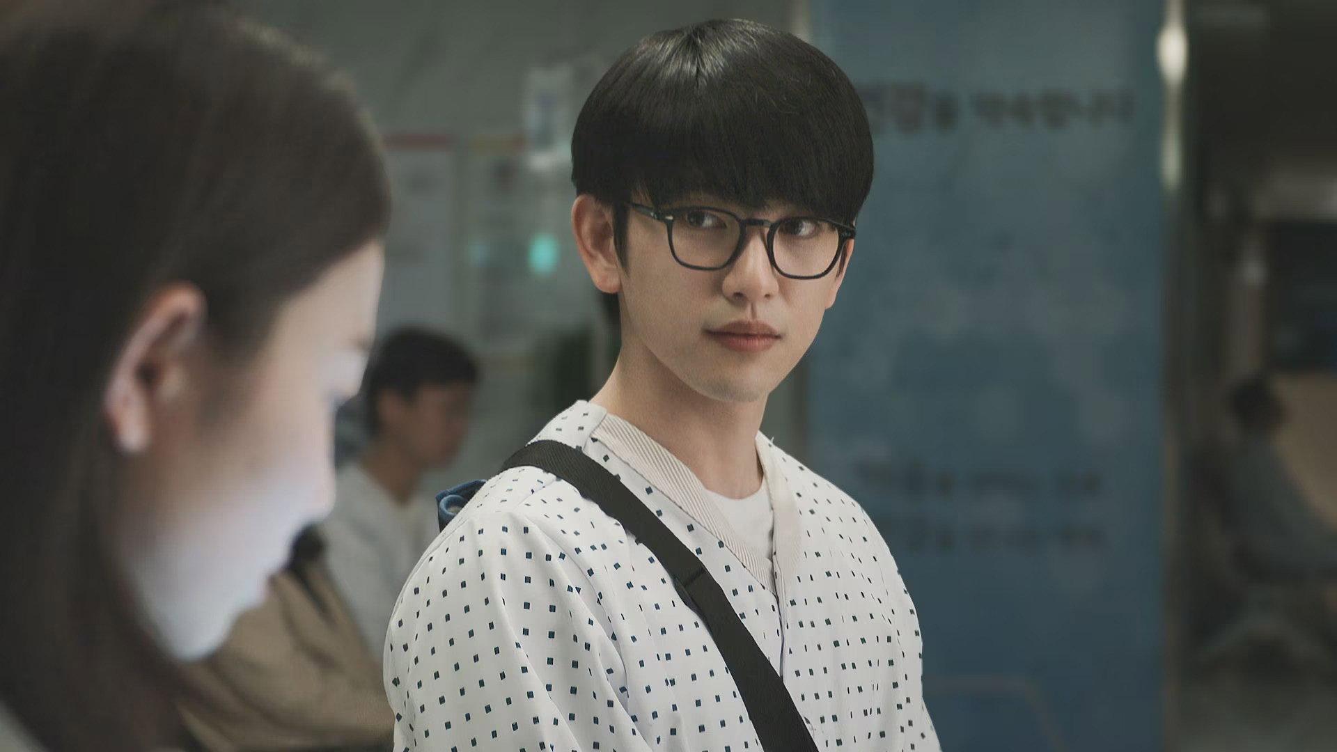 Still from Data Validation