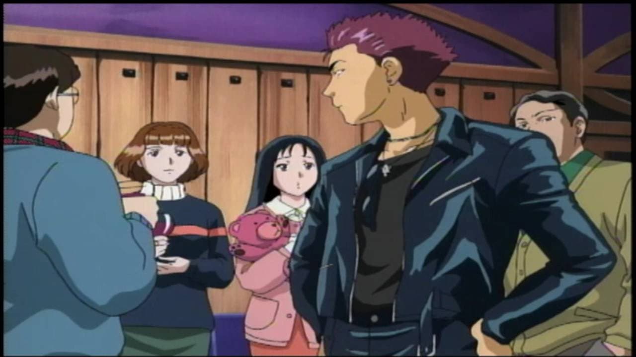 Still from Computer Villa Murder - File 1