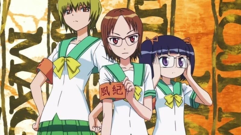 Still from Forming the Girls Band