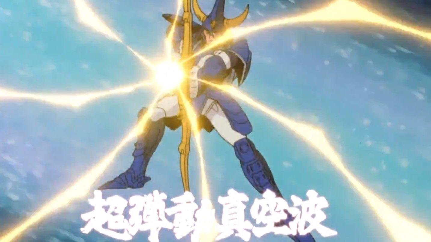 Still from Anubis' Armor Revived