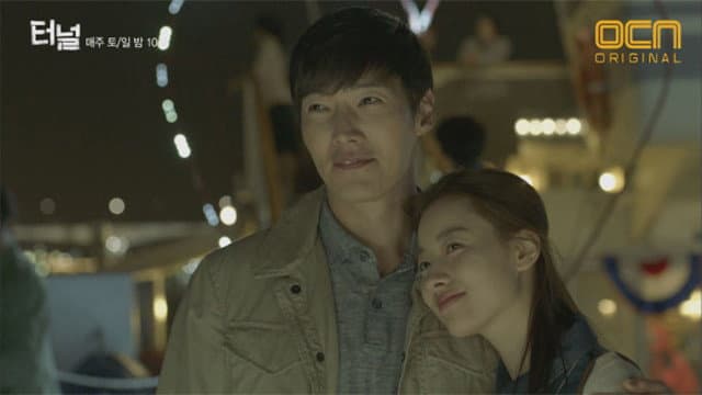 Still from Episode 13