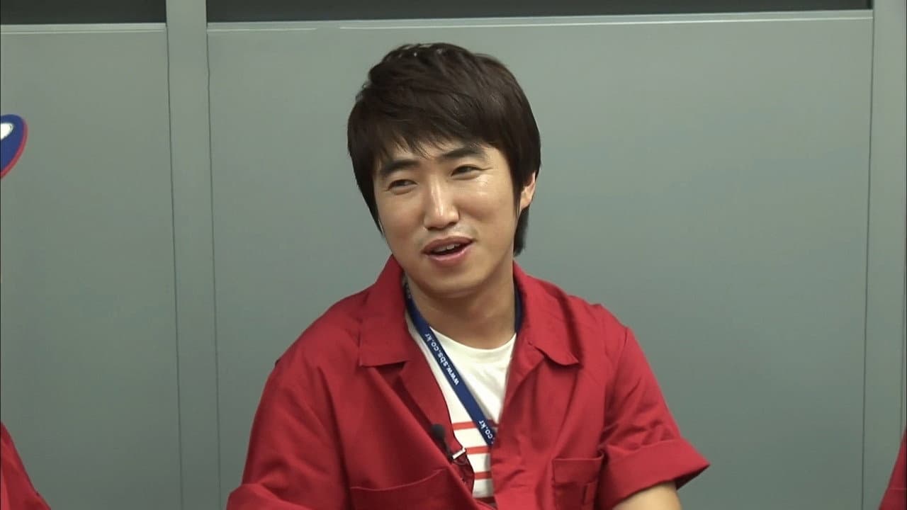 Still from SBS Broadcasting Center