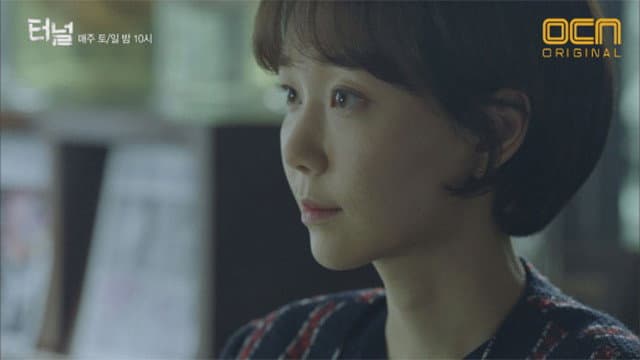 Still from Episode 10