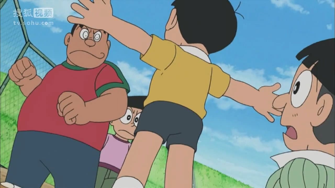 Still from Nobita`s Black Hole