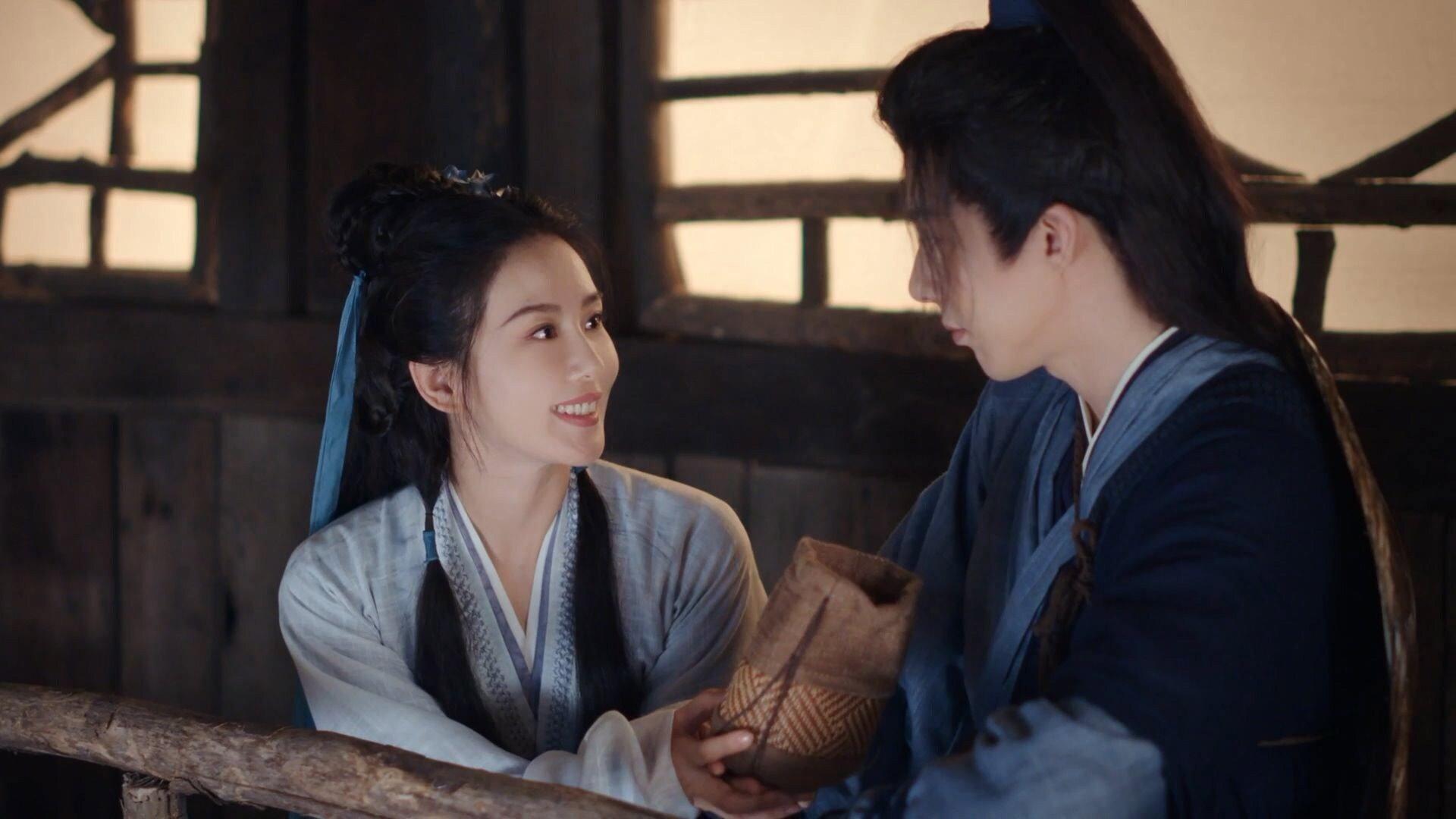 Still from Jinsha House