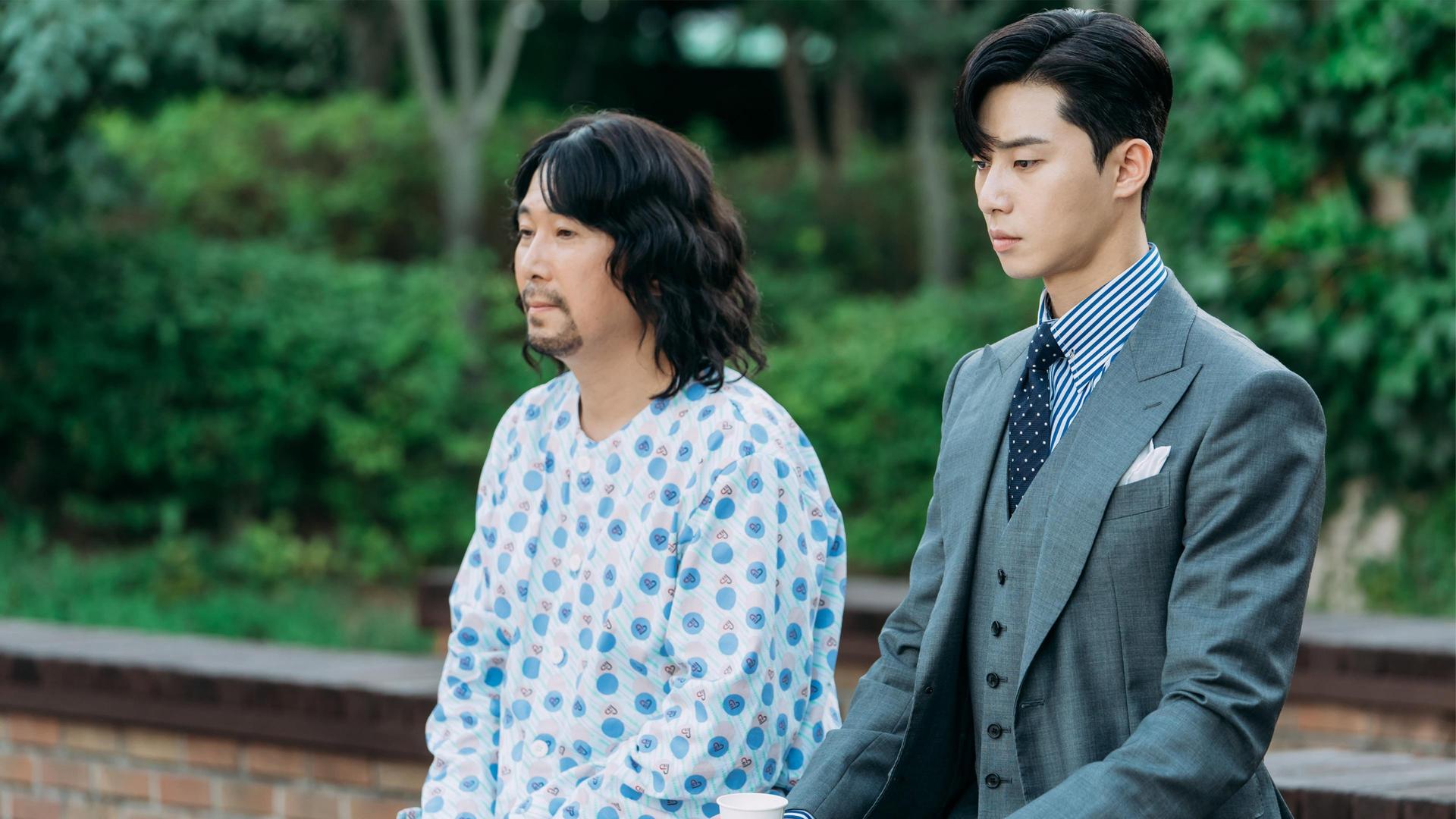 Still from I Will Always Stay with You