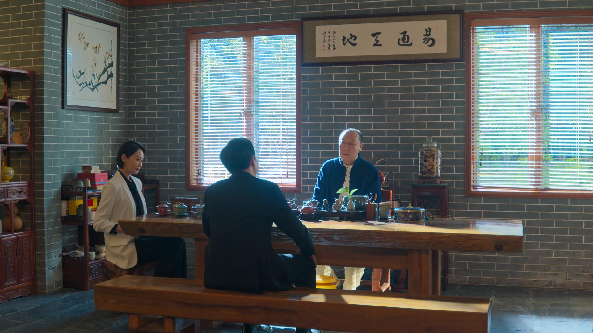 Still from Episode 13