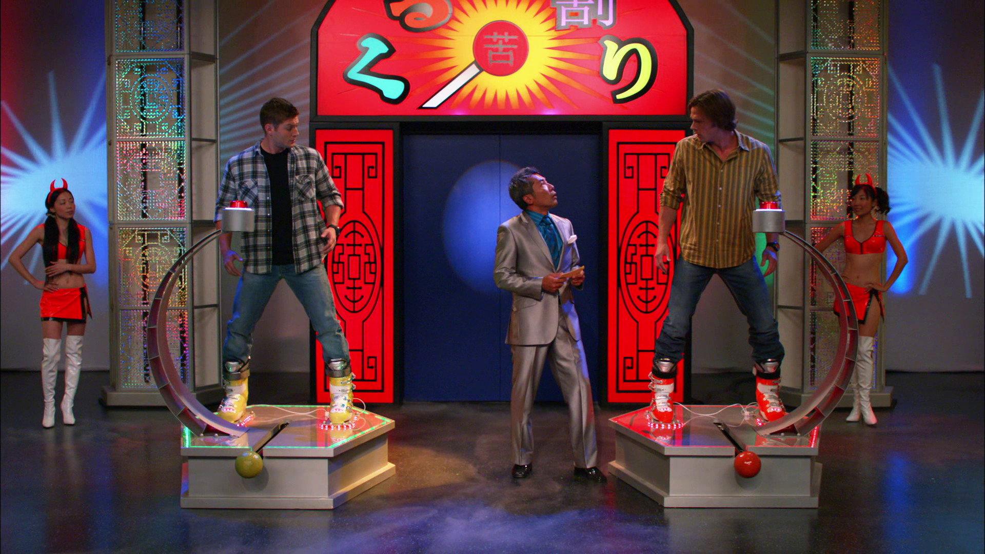 Still from Changing Channels