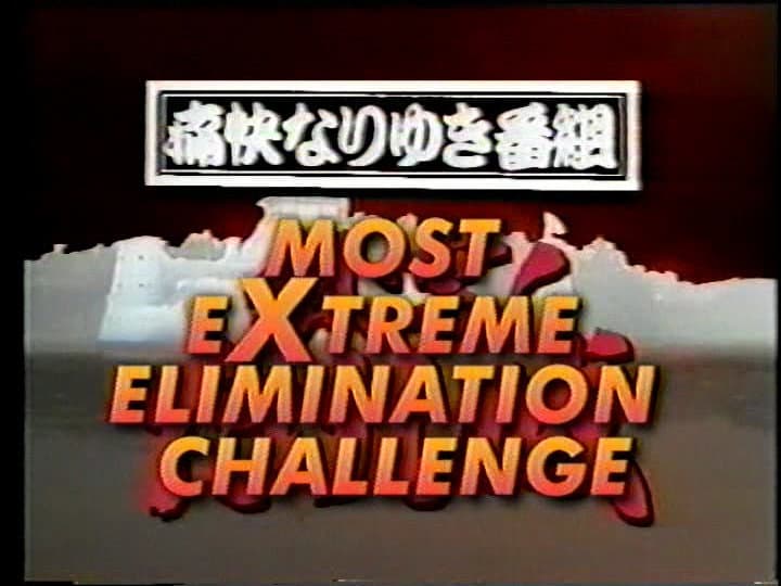 Still from MXC Original Sales Presentation