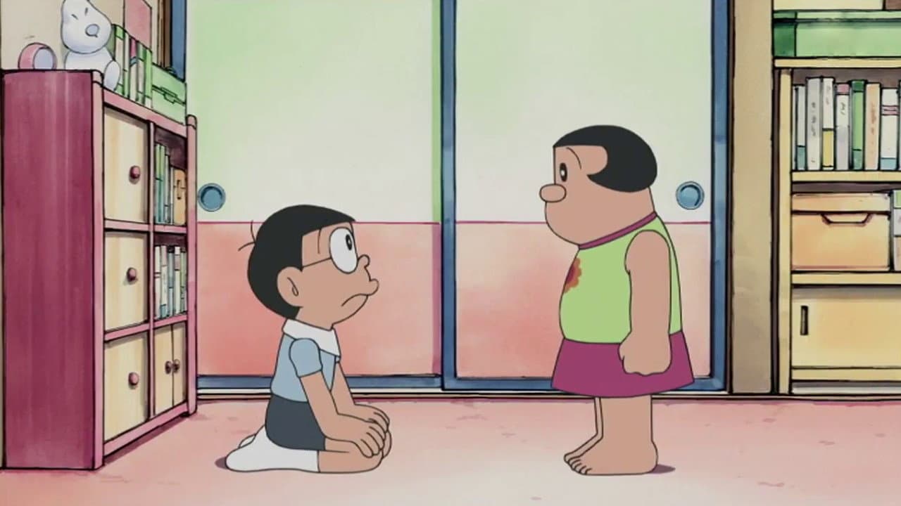 Still from Jaiko's Boyfriend = Nobita