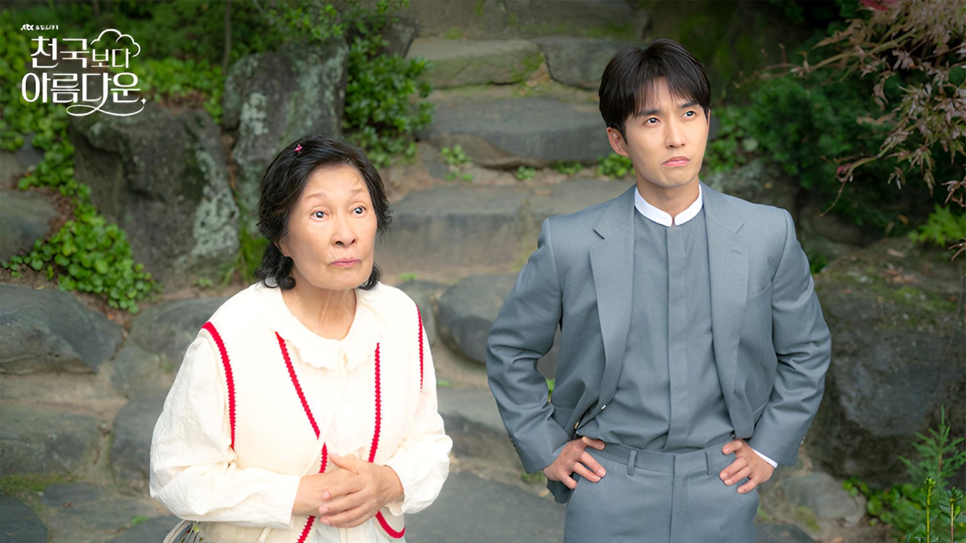 Still from Episode 10